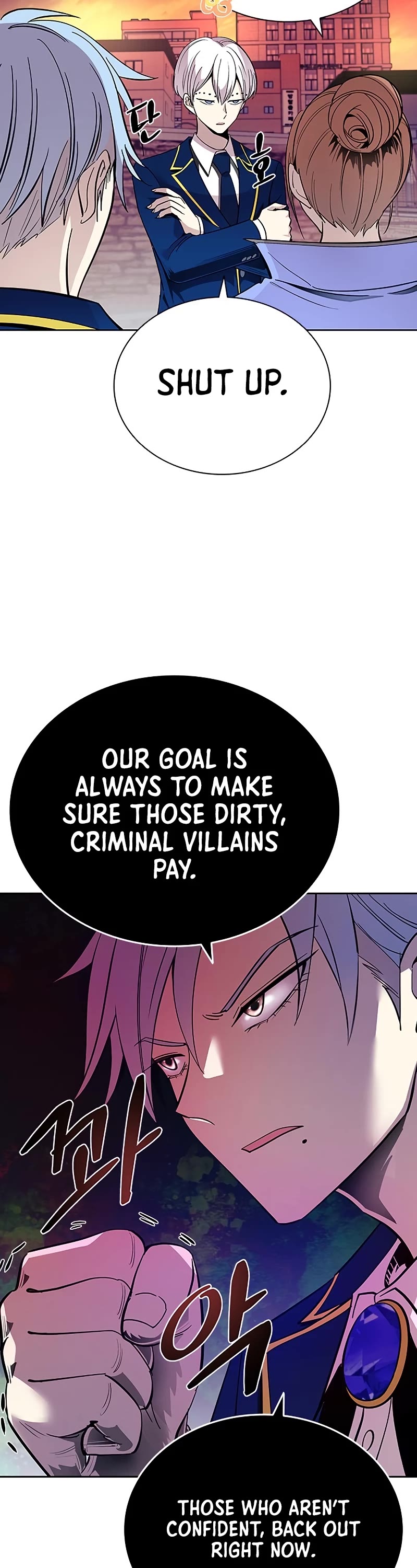 Villain to Kill Chapter 82 page 36 - Chapter 82