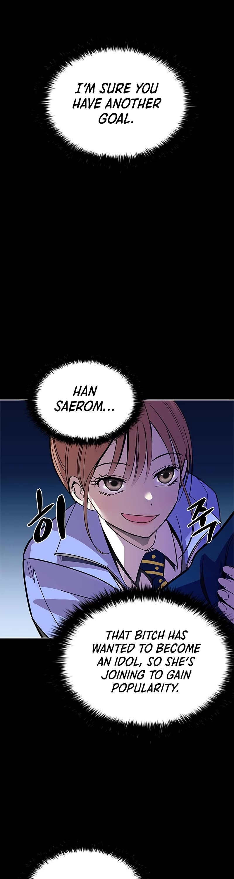 Villain to Kill Chapter 82 page 39 - Chapter 82