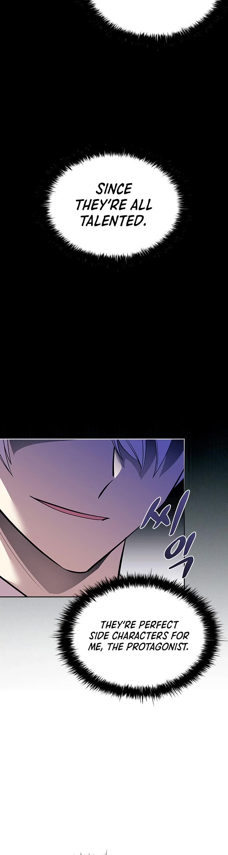 Villain to Kill Chapter 82 page 41 - Chapter 82