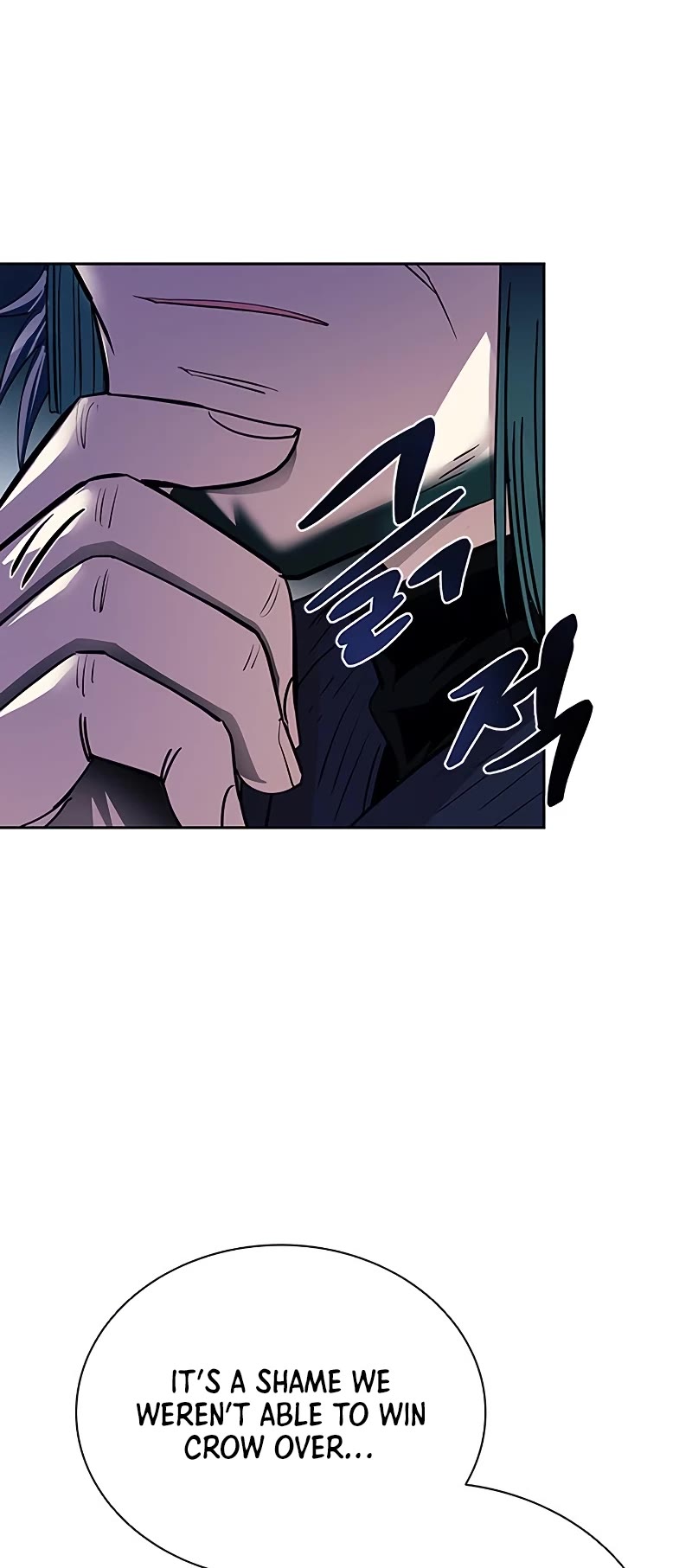 Villain to Kill Chapter 82 page 47 - Chapter 82