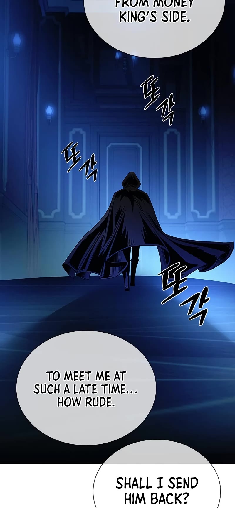 Villain to Kill Chapter 82 page 52 - Chapter 82