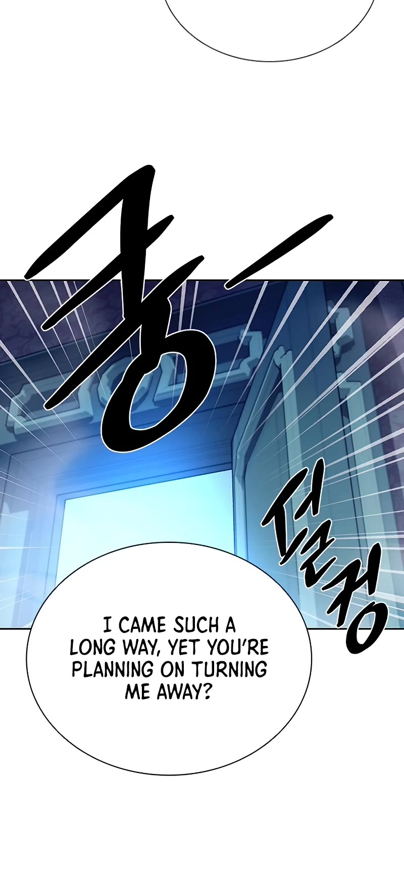 Villain to Kill Chapter 82 page 53 - Chapter 82