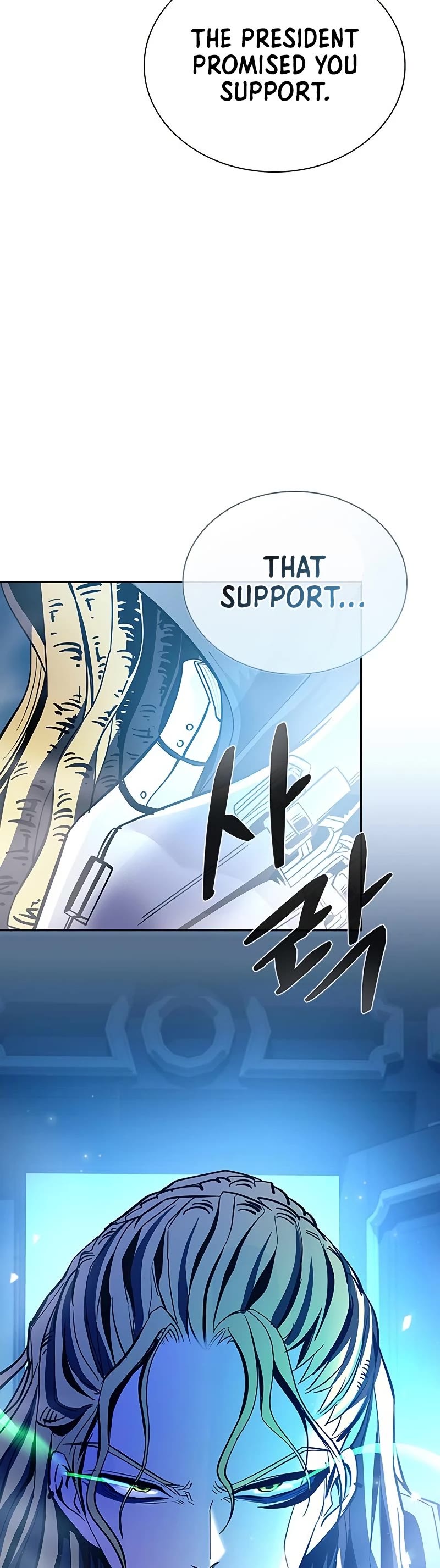 Villain to Kill Chapter 82 page 56 - Chapter 82