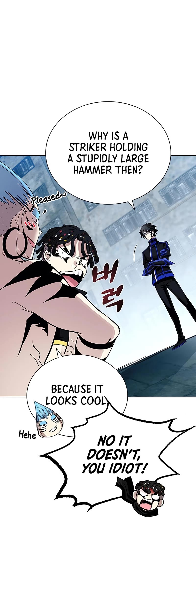Villain to Kill Chapter 83 page 19 - Chapter 83