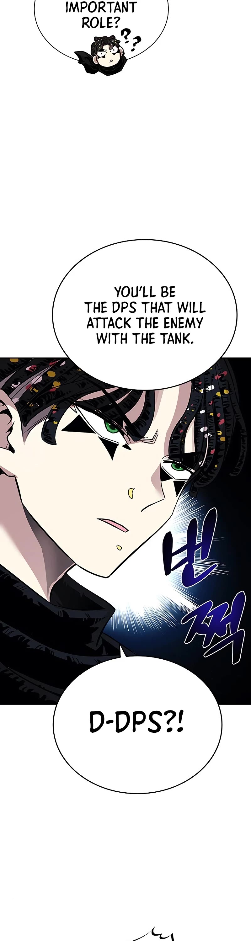 Villain to Kill Chapter 83 page 23 - Chapter 83