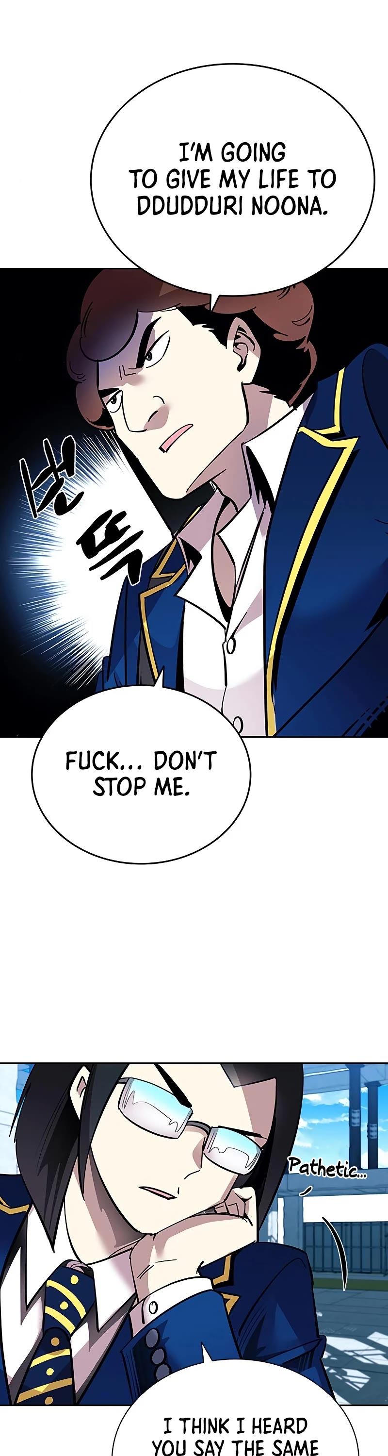 Villain to Kill Chapter 83 page 53 - Chapter 83