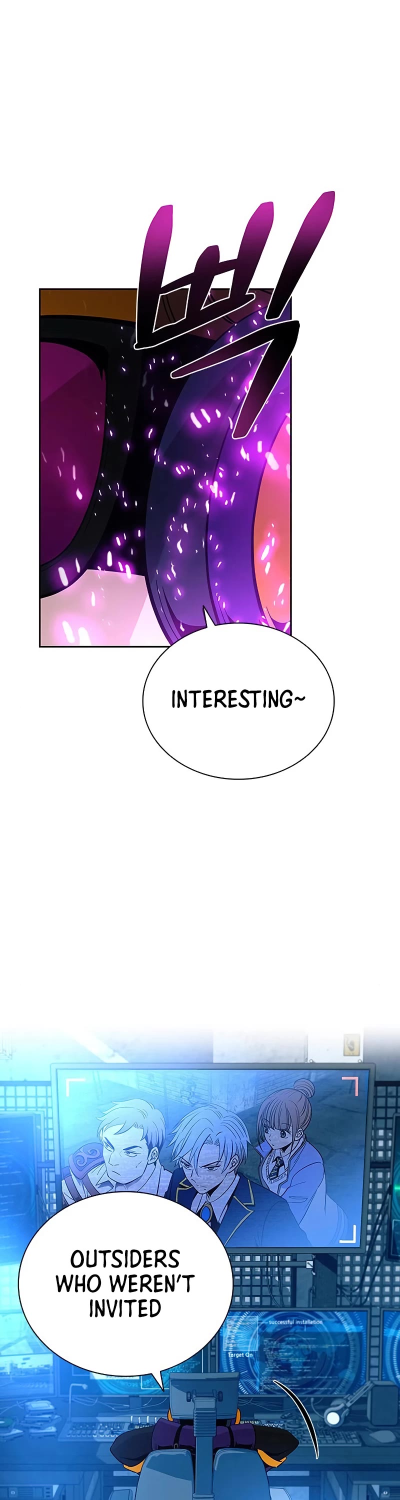 Villain to Kill Chapter 84 page 14 - Chapter 84