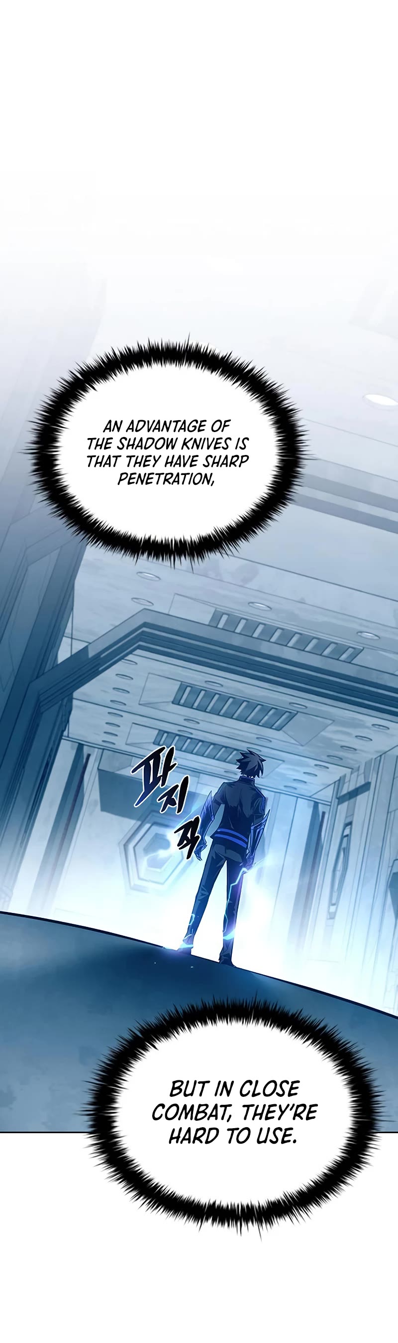 Villain to Kill Chapter 84 page 19 - Chapter 84