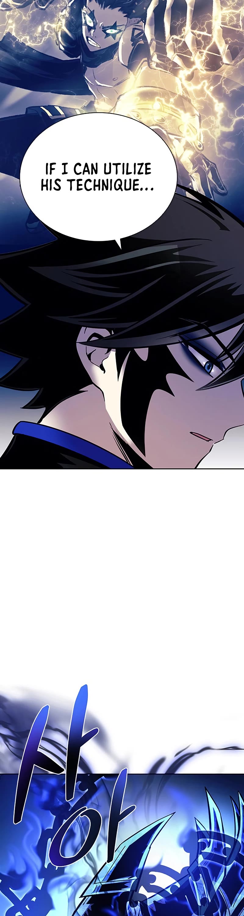 Villain to Kill Chapter 84 page 21 - Chapter 84