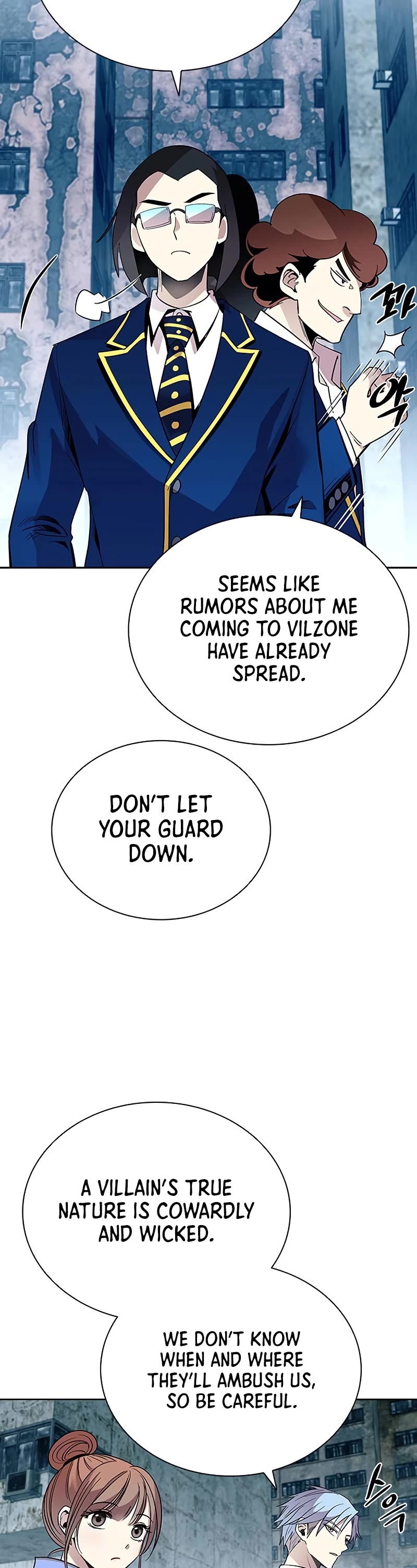 Villain to Kill Chapter 84 page 28 - Chapter 84