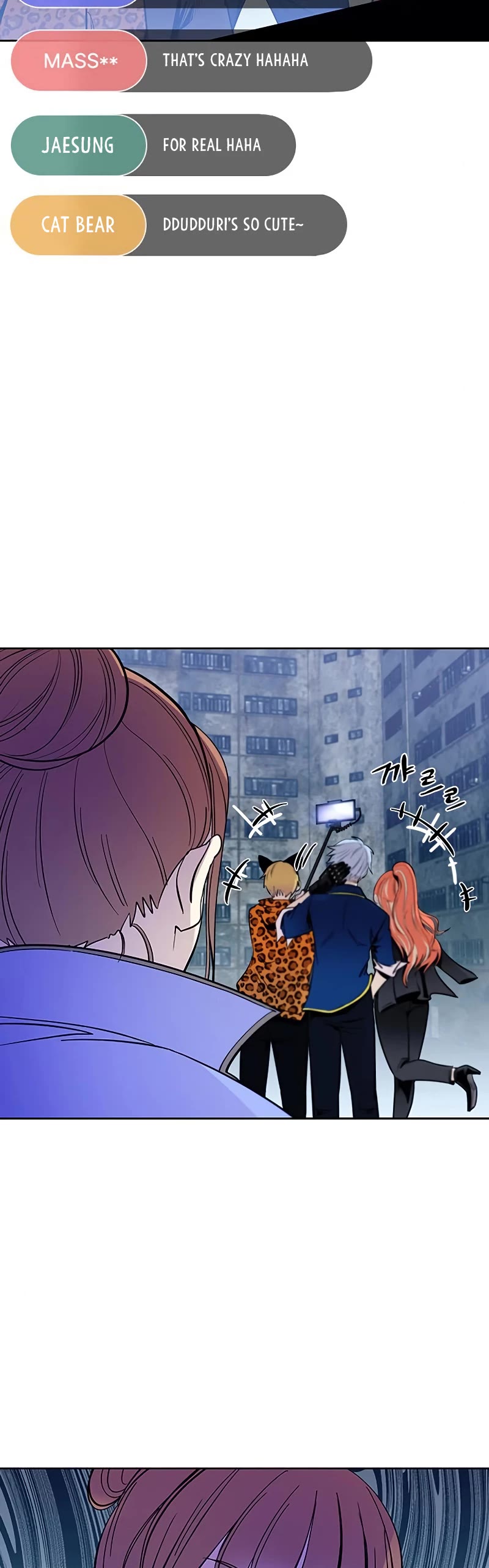 Villain to Kill Chapter 84 page 30 - Chapter 84