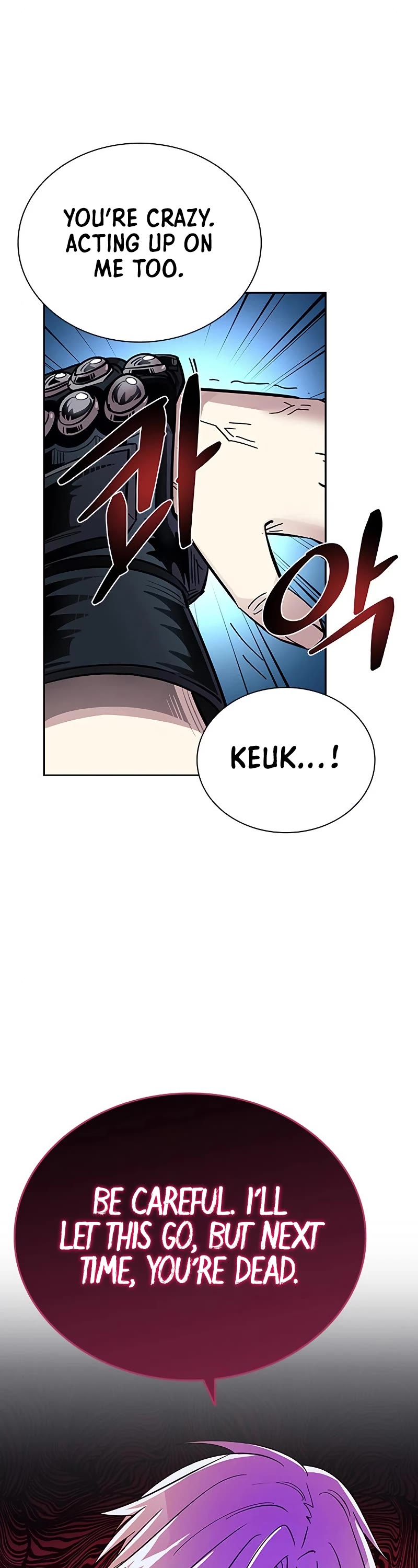 Villain to Kill Chapter 84 page 38 - Chapter 84