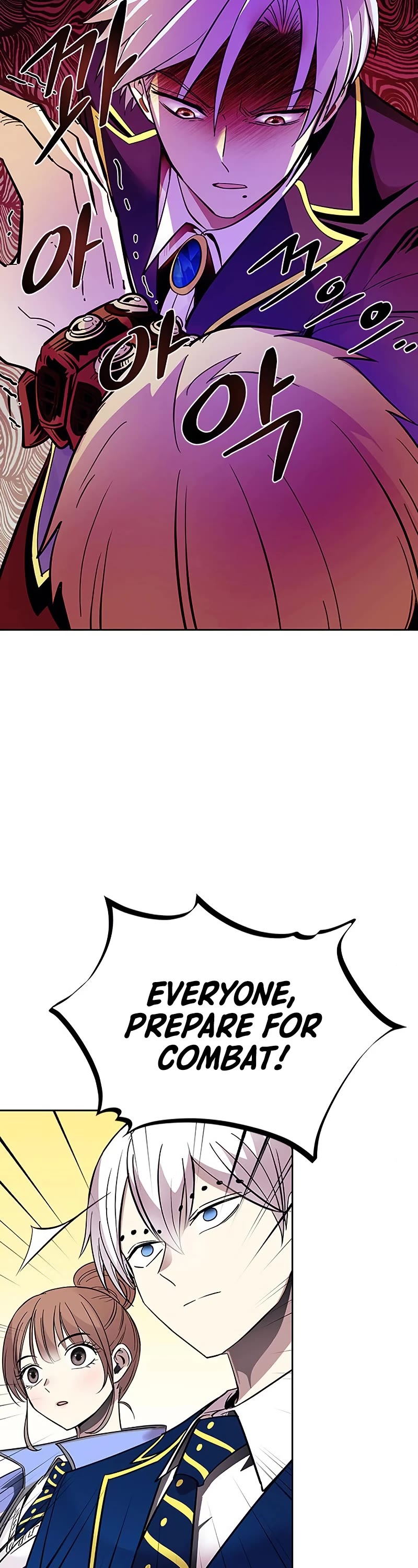 Villain to Kill Chapter 84 page 39 - Chapter 84