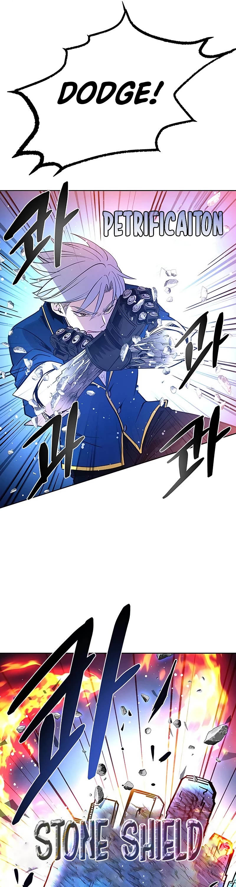 Villain to Kill Chapter 84 page 44 - Chapter 84