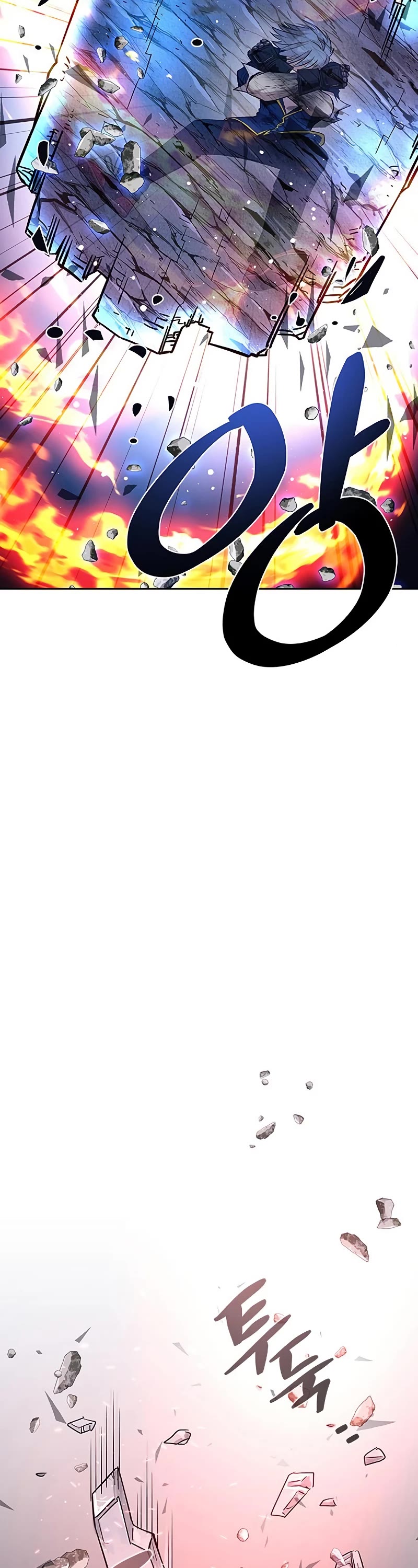 Villain to Kill Chapter 84 page 45 - Chapter 84