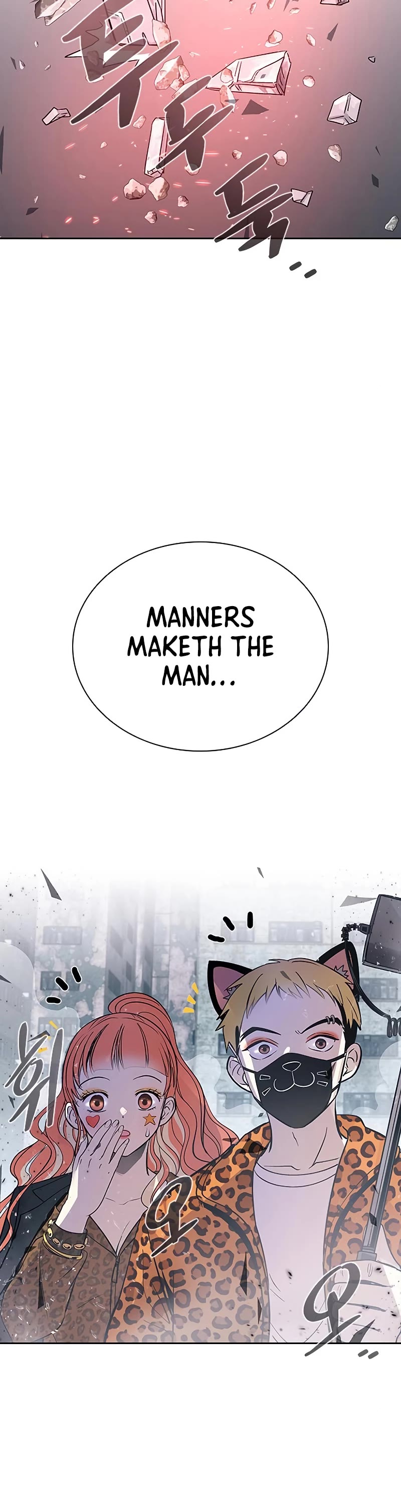 Villain to Kill Chapter 84 page 46 - Chapter 84