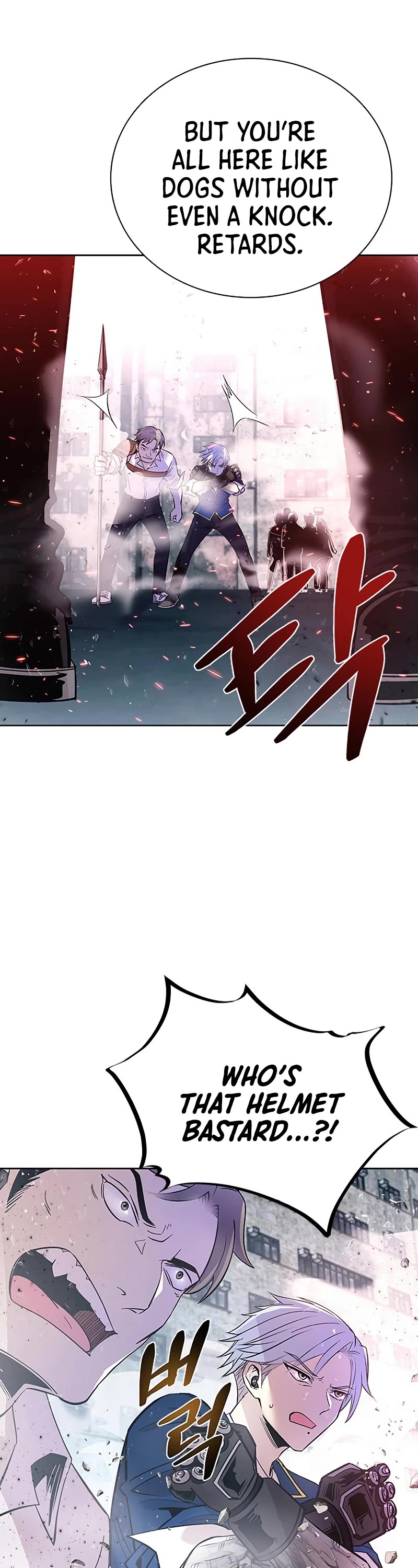 Villain to Kill Chapter 84 page 47 - Chapter 84