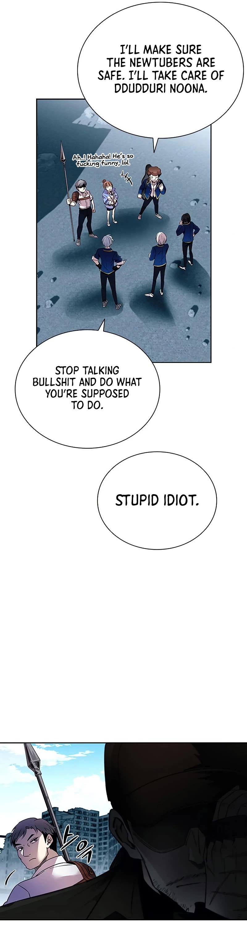 Villain to Kill Chapter 84 page 8 - Chapter 84