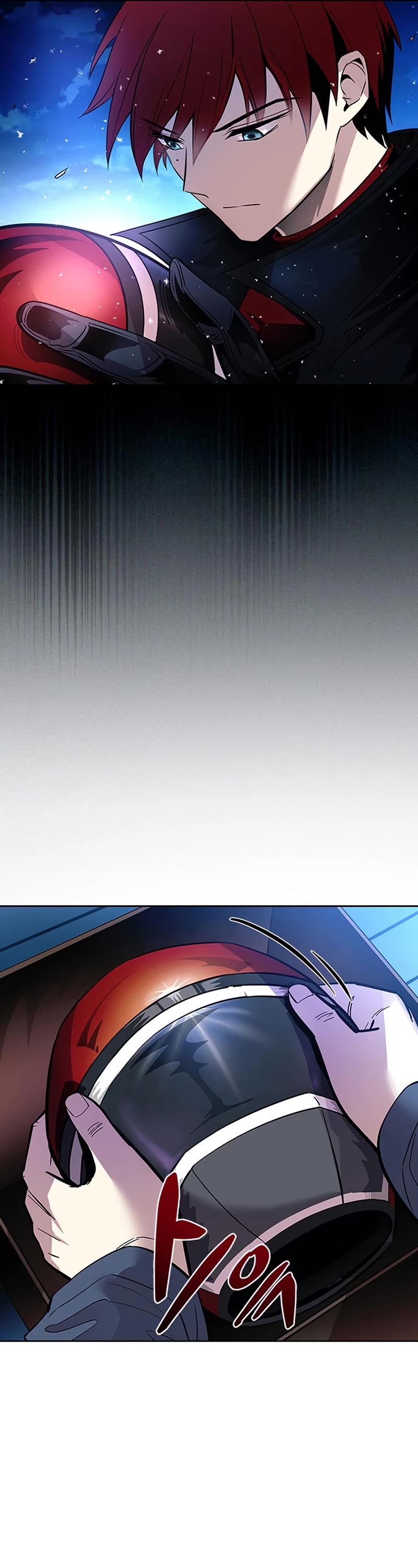 Villain to Kill Chapter 85 page 12 - Chapter 85