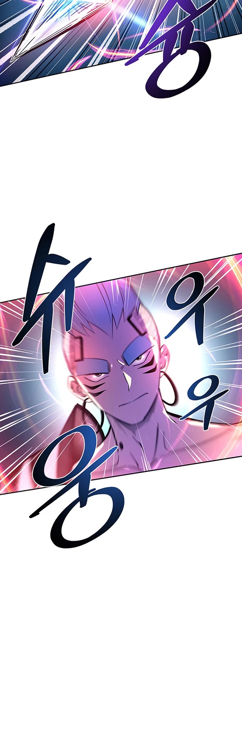 Villain to Kill Chapter 85 page 16 - Chapter 85