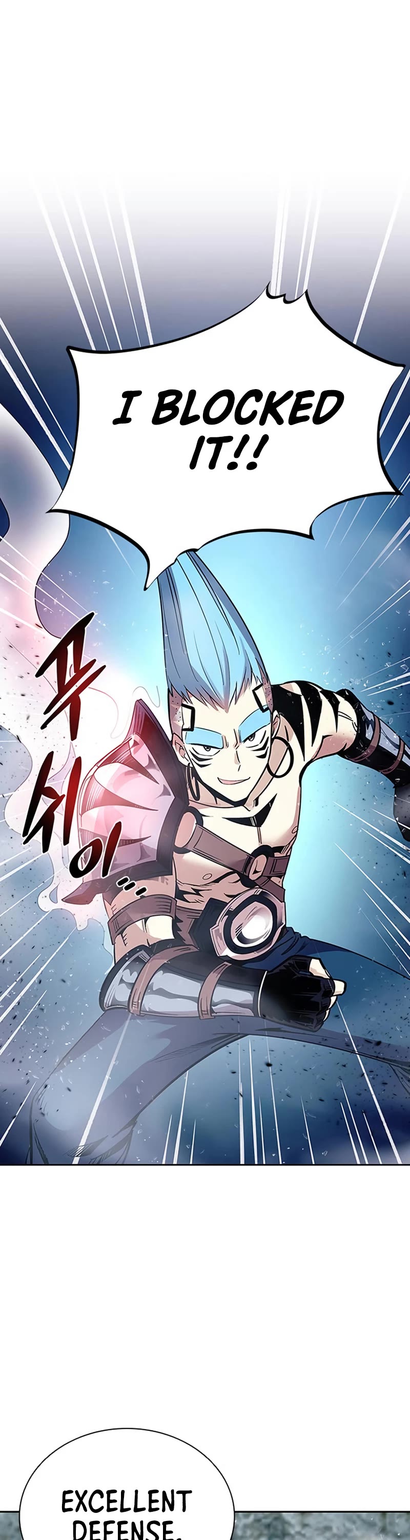 Villain to Kill Chapter 85 page 18 - Chapter 85