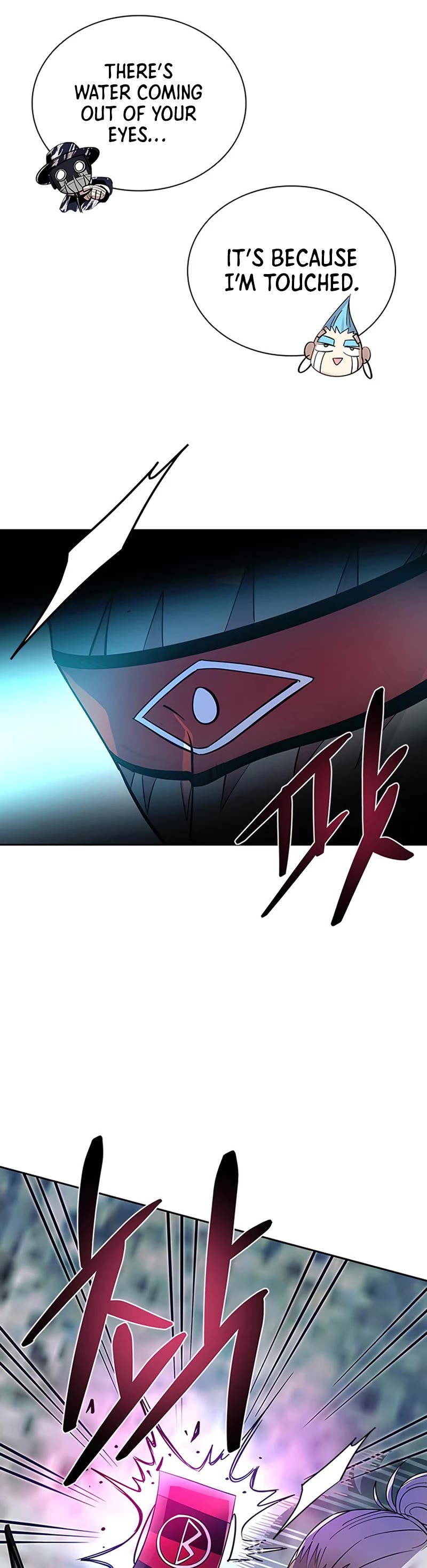 Villain to Kill Chapter 85 page 20 - Chapter 85