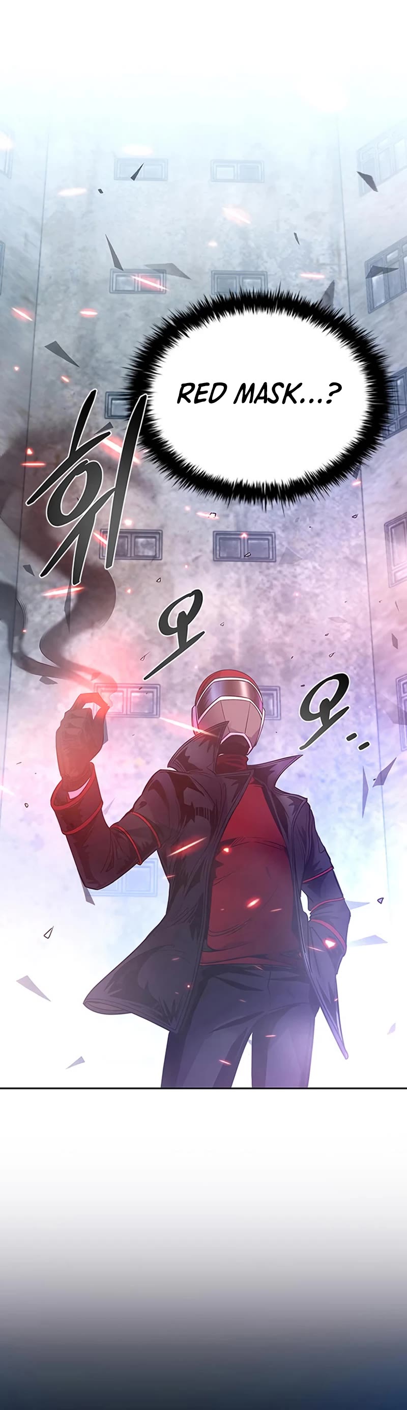 Villain to Kill Chapter 85 page 25 - Chapter 85