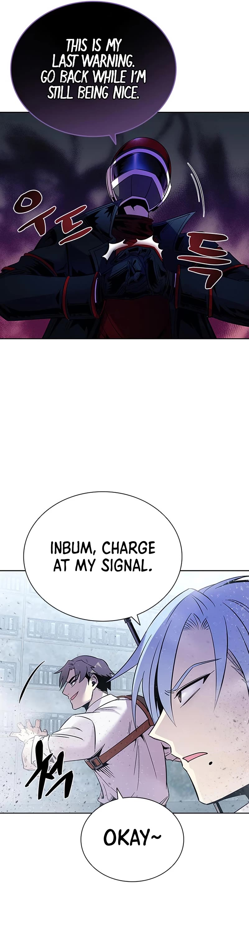 Villain to Kill Chapter 85 page 32 - Chapter 85