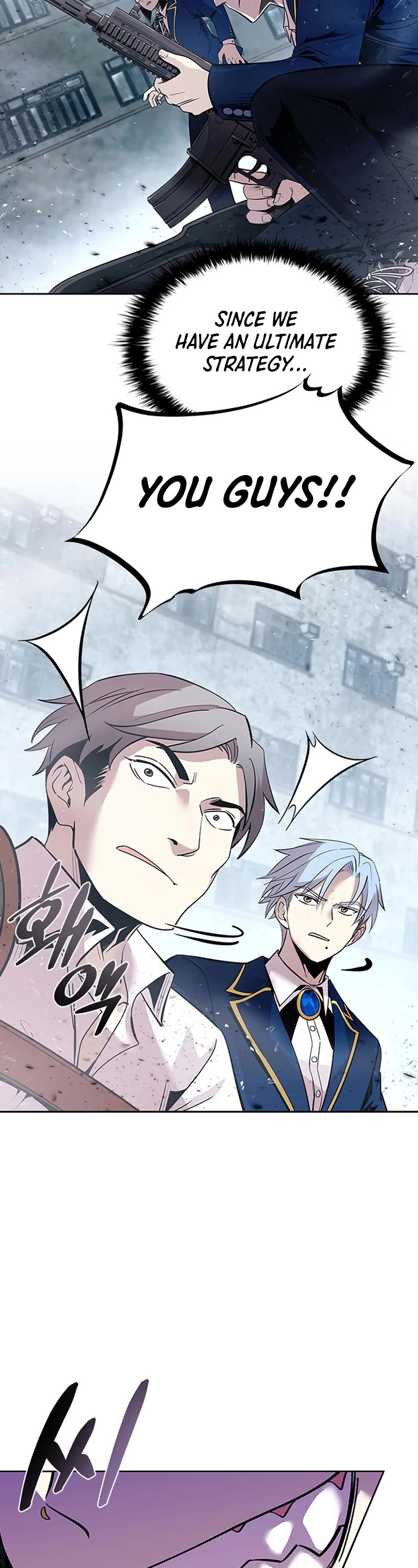 Villain to Kill Chapter 85 page 34 - Chapter 85