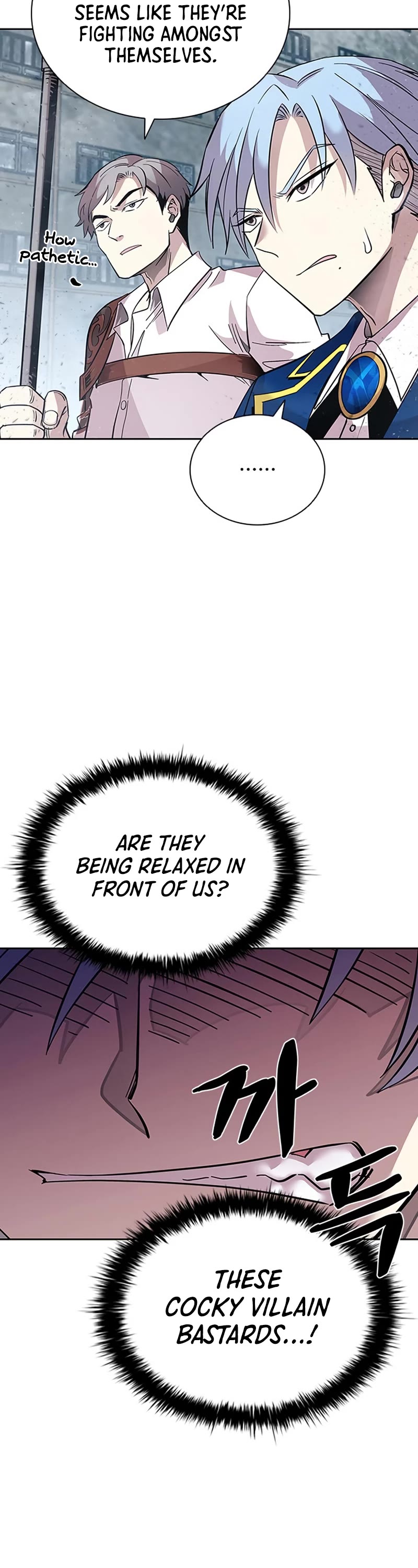 Villain to Kill Chapter 85 page 41 - Chapter 85