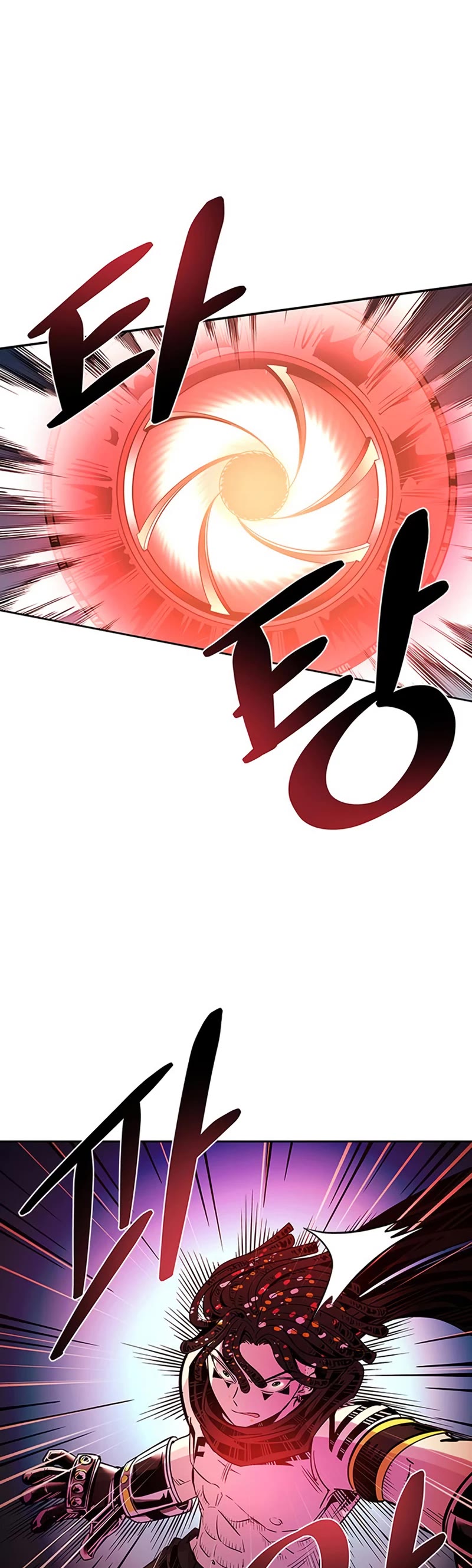 Villain to Kill Chapter 85 page 50 - Chapter 85