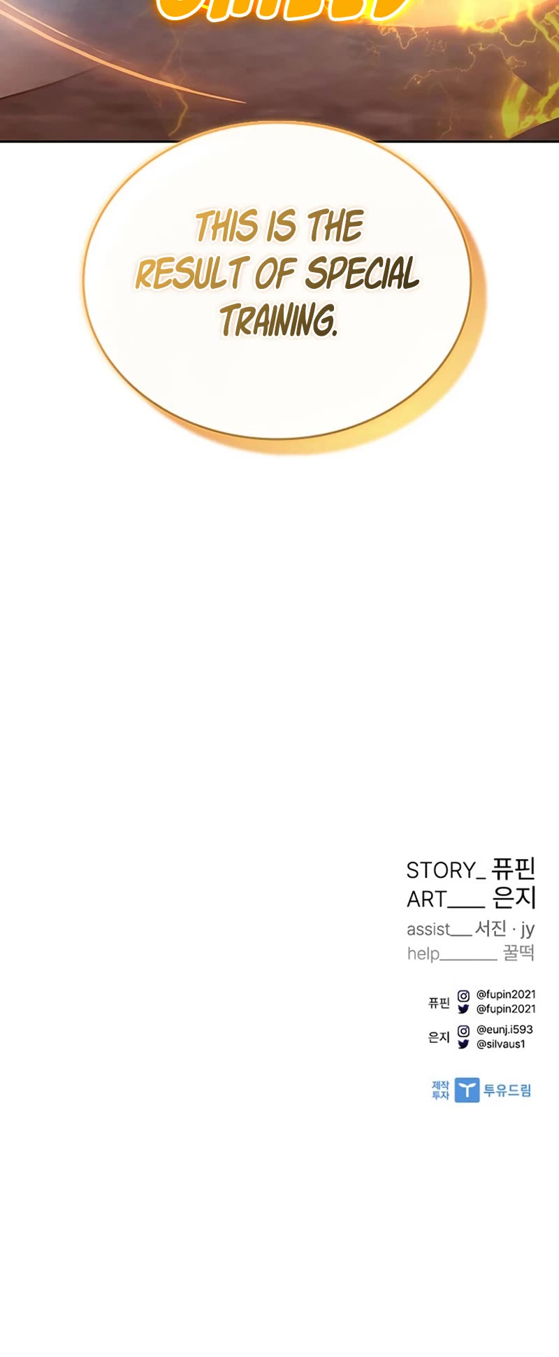 Villain to Kill Chapter 85 page 56 - Chapter 85