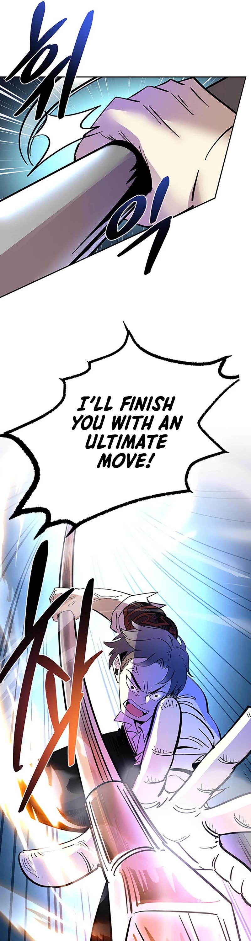 Villain to Kill Chapter 86 page 22 - Chapter 86