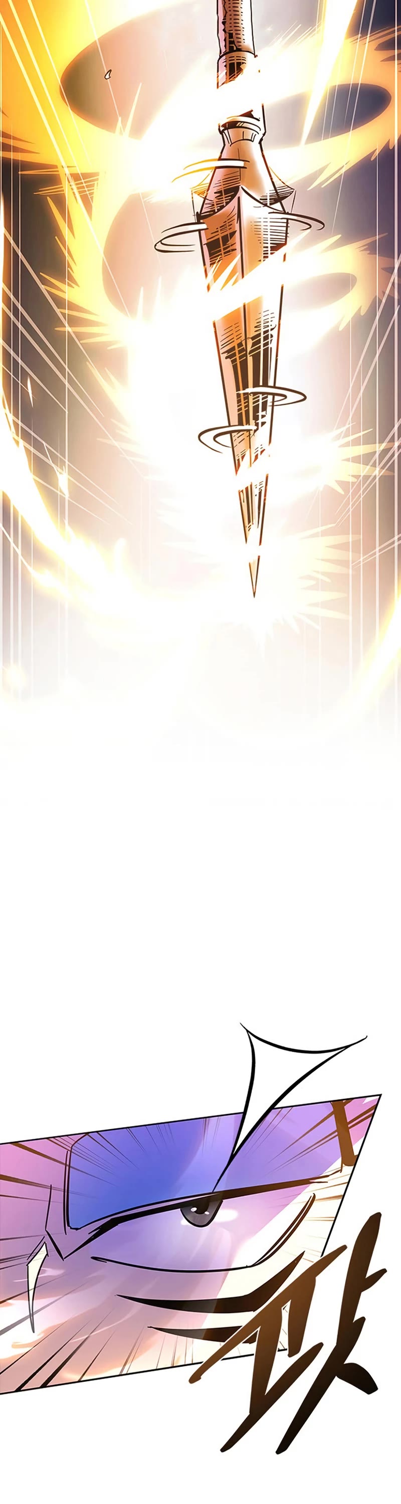 Villain to Kill Chapter 86 page 24 - Chapter 86