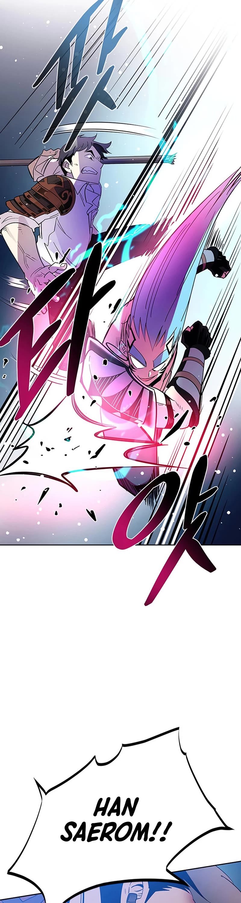 Villain to Kill Chapter 86 page 29 - Chapter 86
