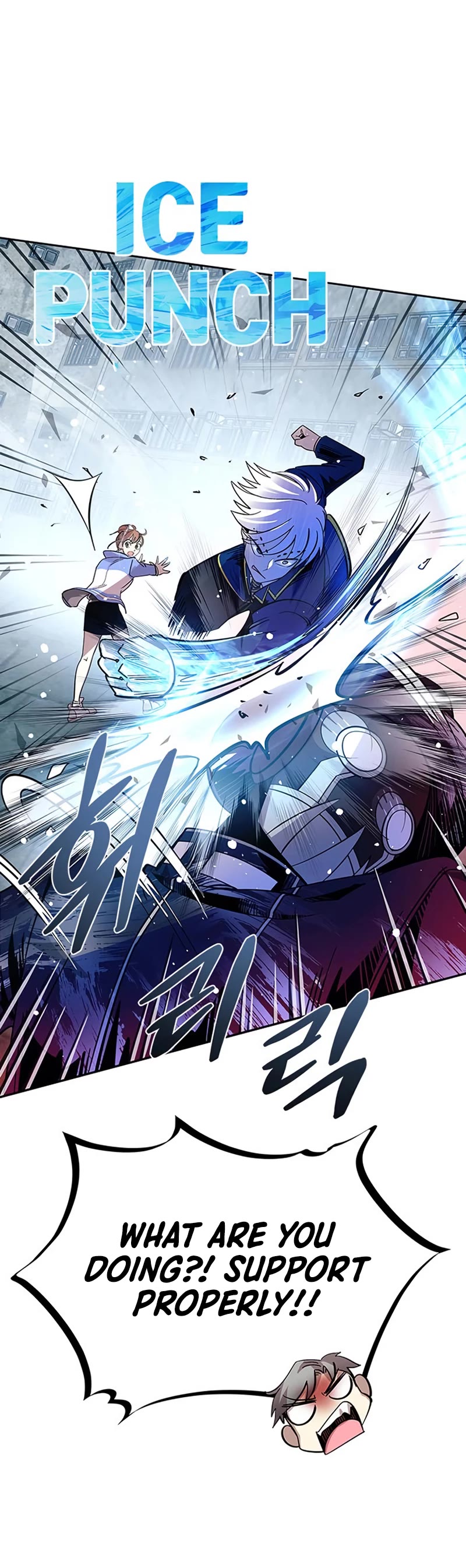 Villain to Kill Chapter 86 page 35 - Chapter 86