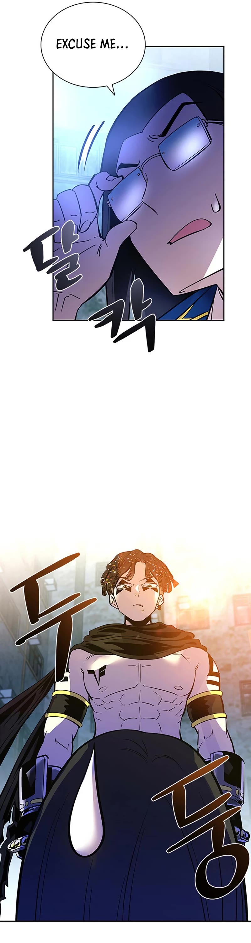 Villain to Kill Chapter 86 page 37 - Chapter 86