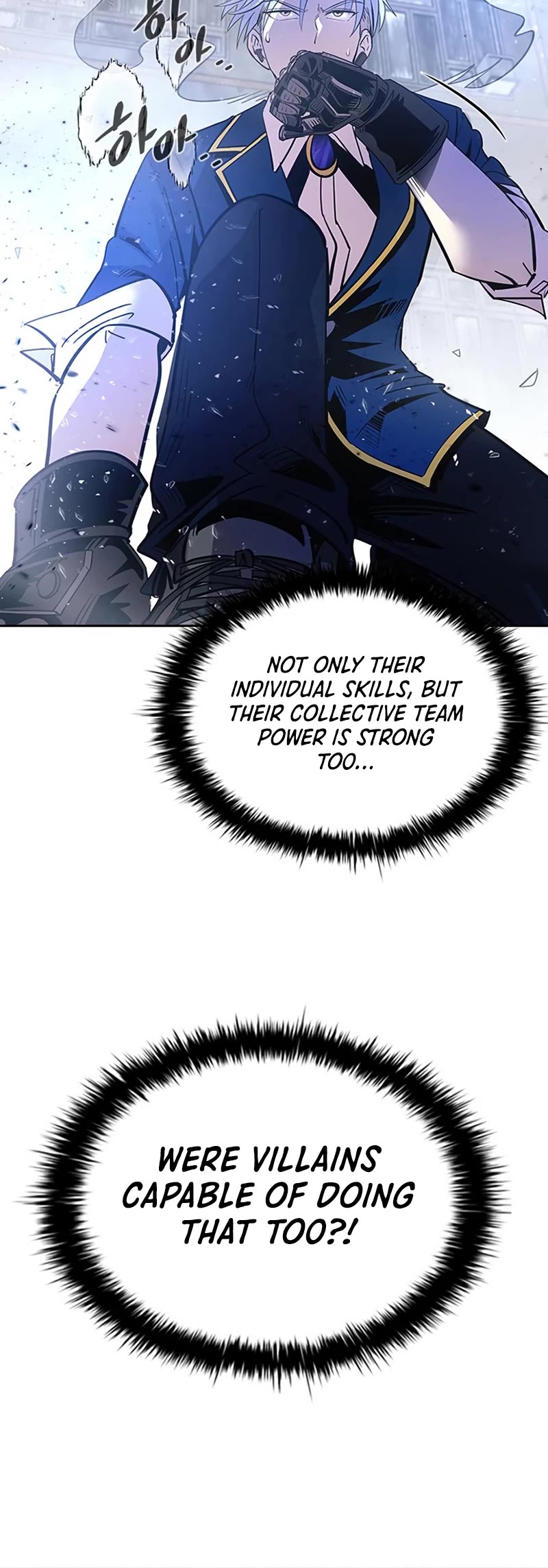 Villain to Kill Chapter 86 page 41 - Chapter 86