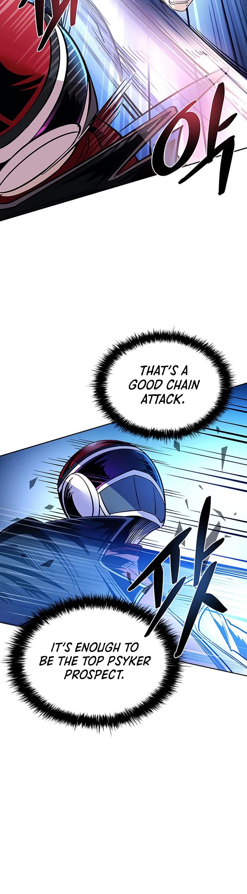 Villain to Kill Chapter 86 page 46 - Chapter 86