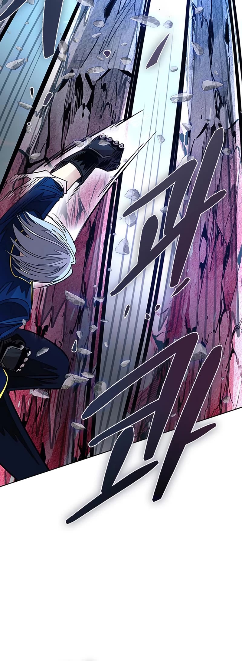Villain to Kill Chapter 86 page 51 - Chapter 86