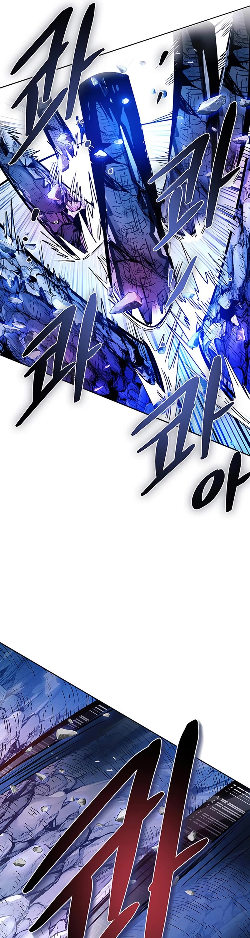 Villain to Kill Chapter 86 page 52 - Chapter 86