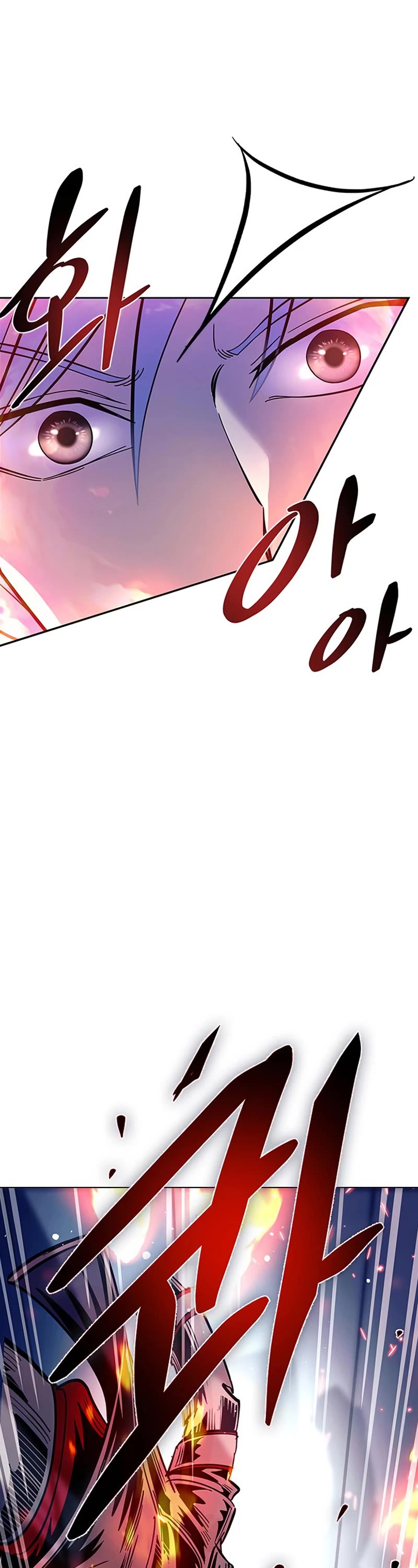 Villain to Kill Chapter 86 page 55 - Chapter 86