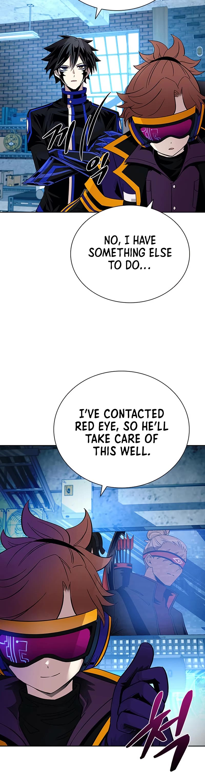 Villain to Kill Chapter 86 page 6 - Chapter 86