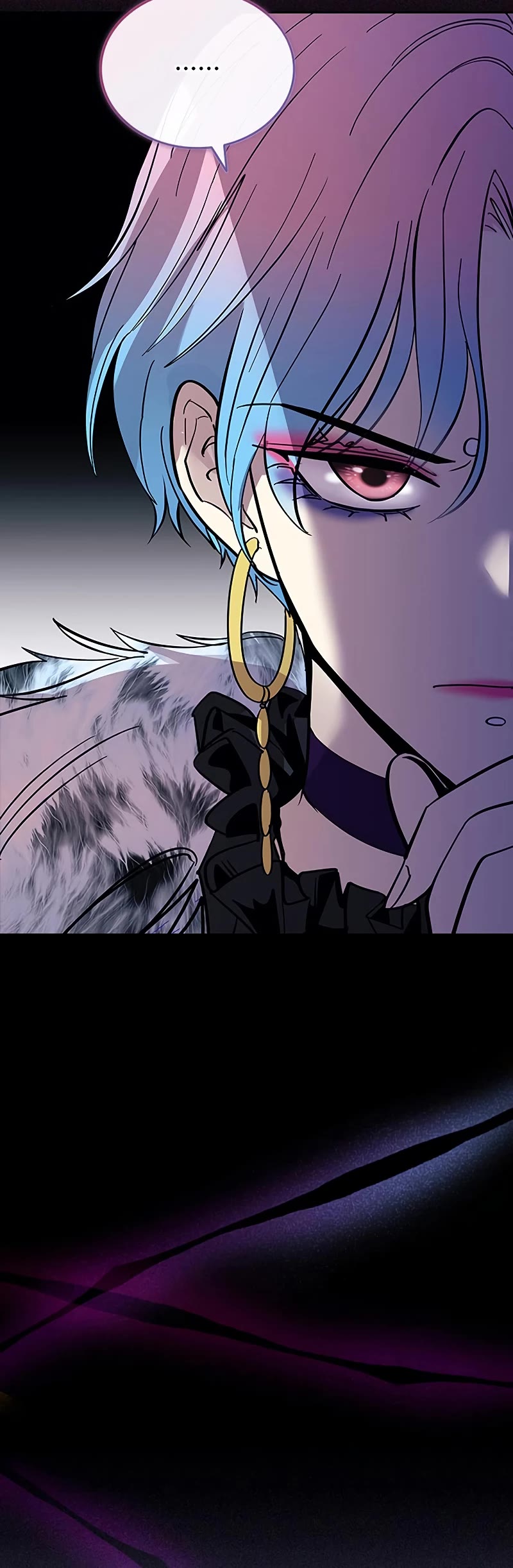 Villain to Kill Chapter 87 page 11 - Chapter 87
