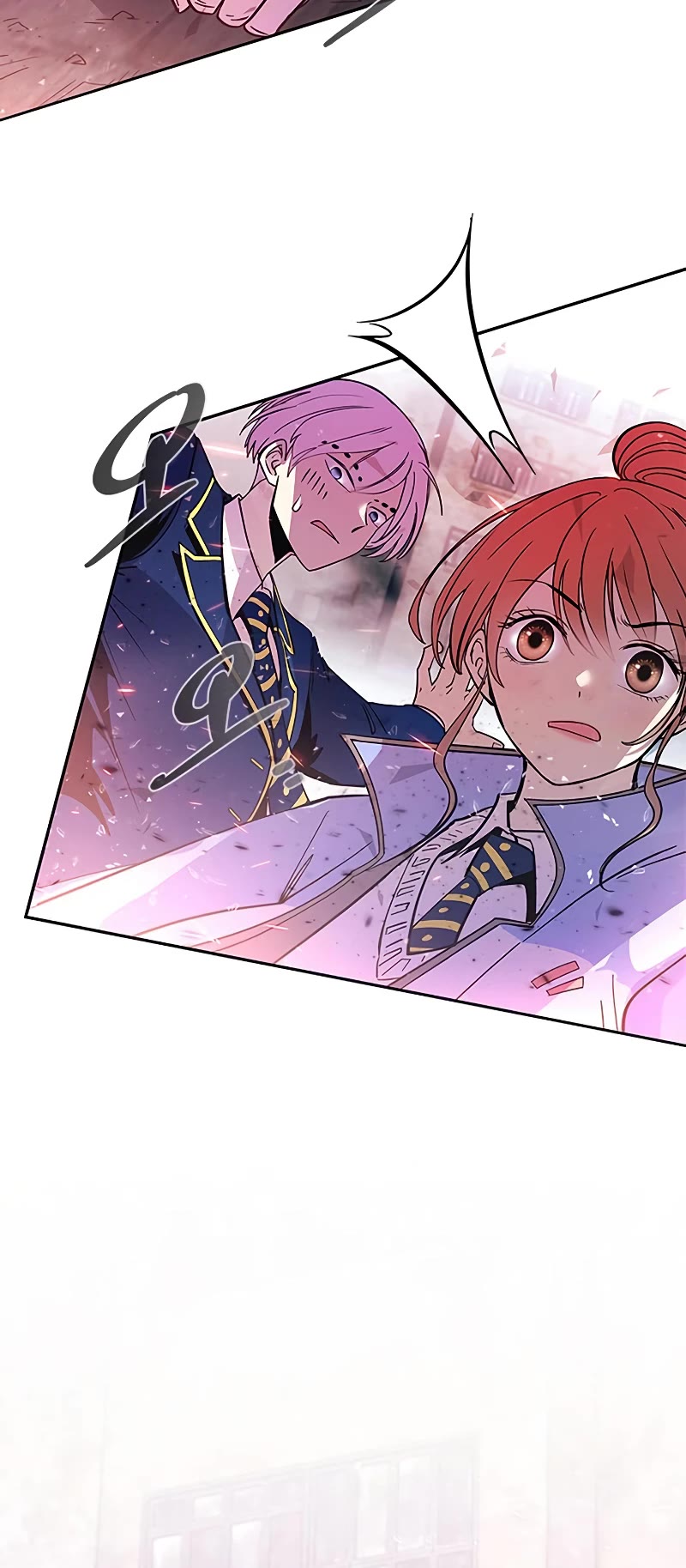 Villain to Kill Chapter 87 page 16 - Chapter 87