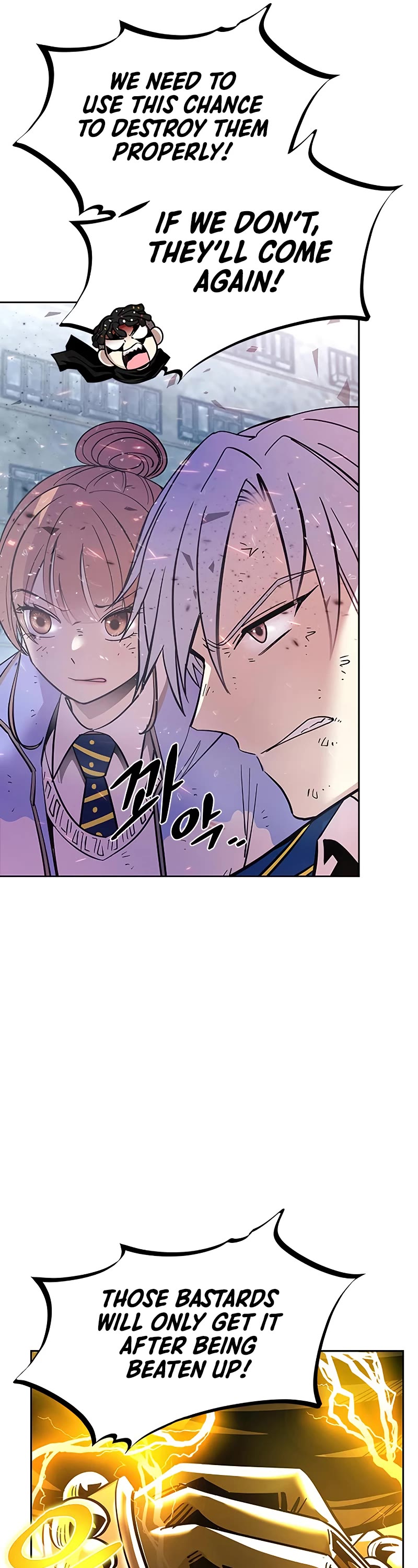 Villain to Kill Chapter 87 page 22 - Chapter 87