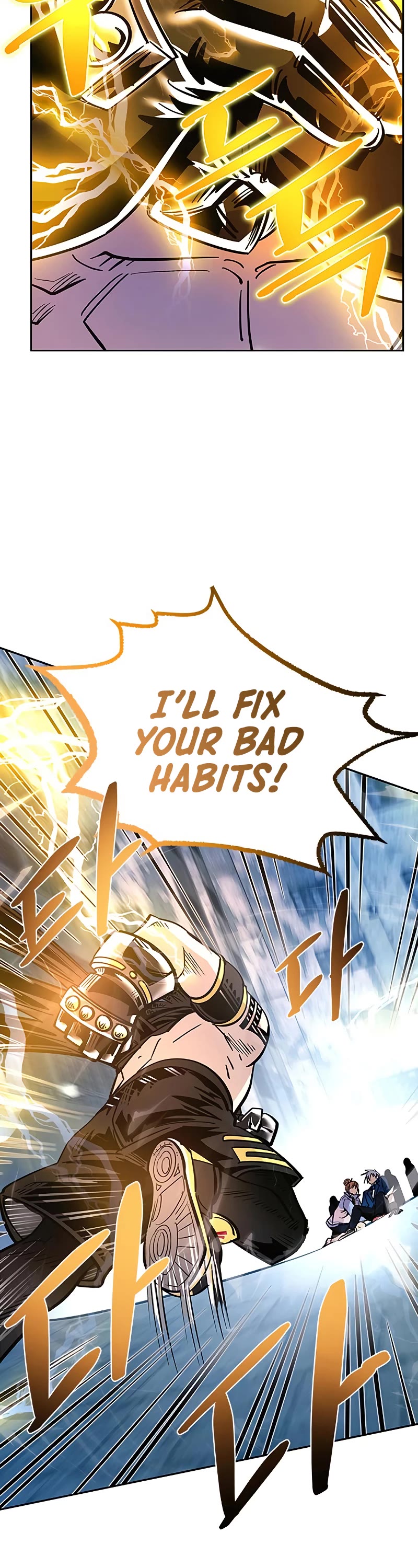 Villain to Kill Chapter 87 page 23 - Chapter 87