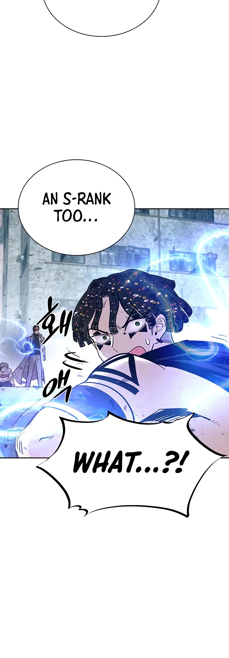 Villain to Kill Chapter 87 page 31 - Chapter 87