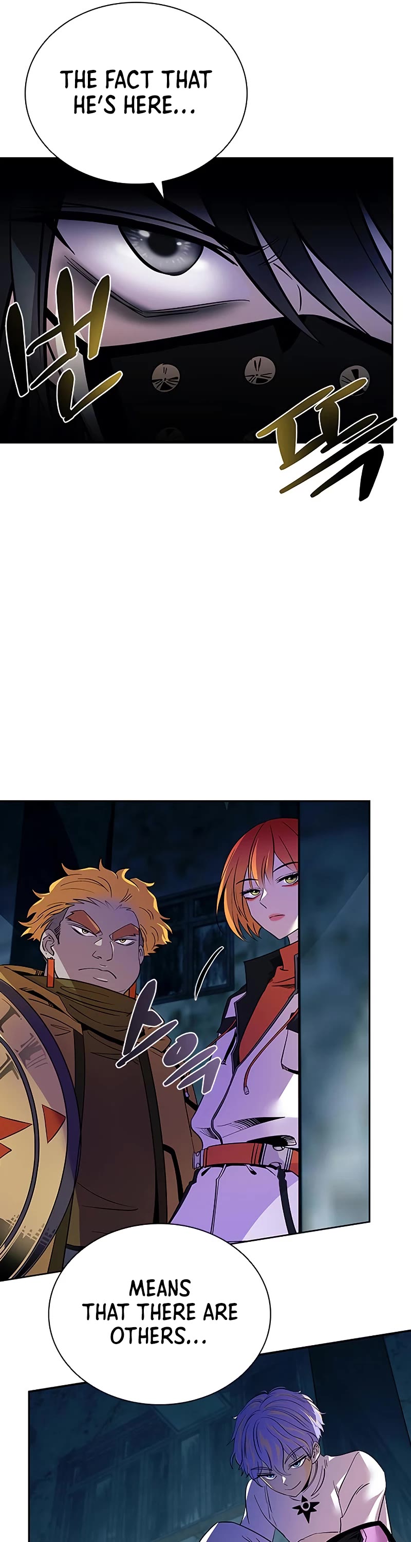 Villain to Kill Chapter 87 page 32 - Chapter 87