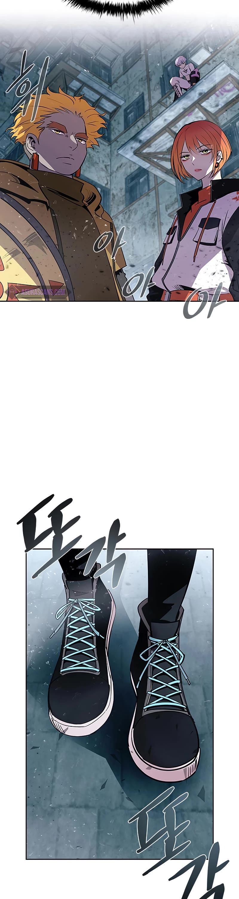 Villain to Kill Chapter 87 page 34 - Chapter 87